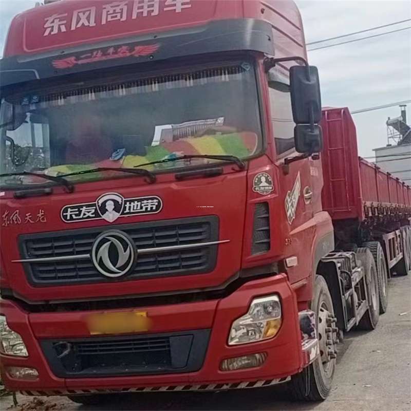 内蒙古包头东河到丽水物流公司——一站式服务，让货运更轻松